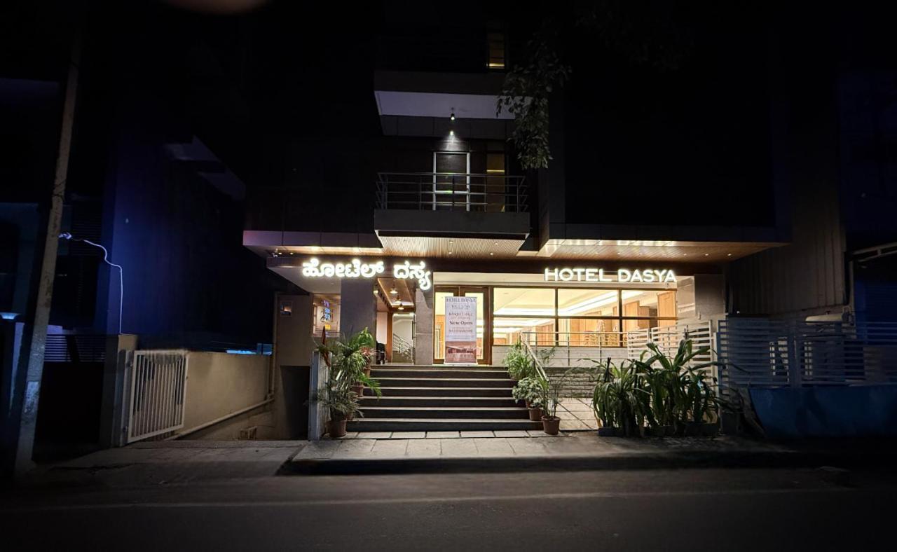 Hotel Dasya - Formerly Nice Stay The Business Hotel بنغالور المظهر الخارجي الصورة